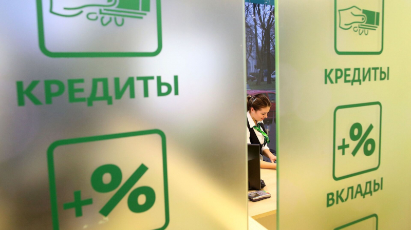 Кредитный портфель банковского сектора Казахстана увеличился на 4,1% - ЕАБР