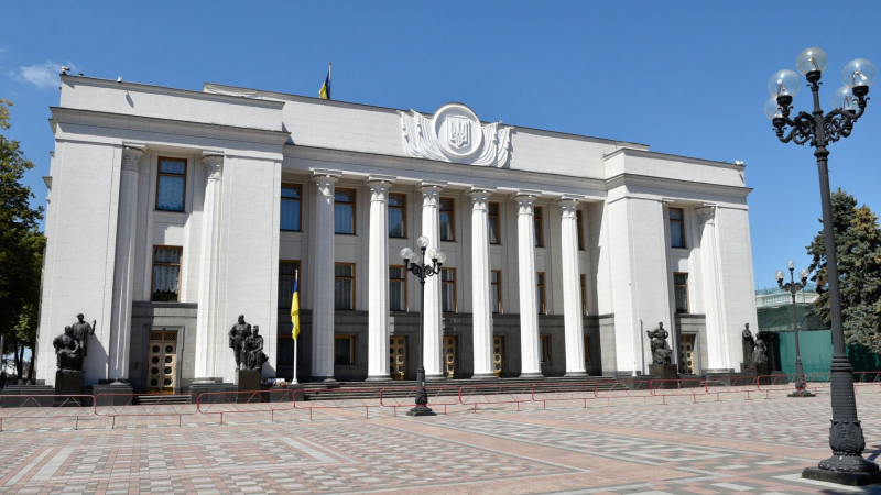 В Раде зарегистрировали законопроект о выходе из Оттавской конвенции