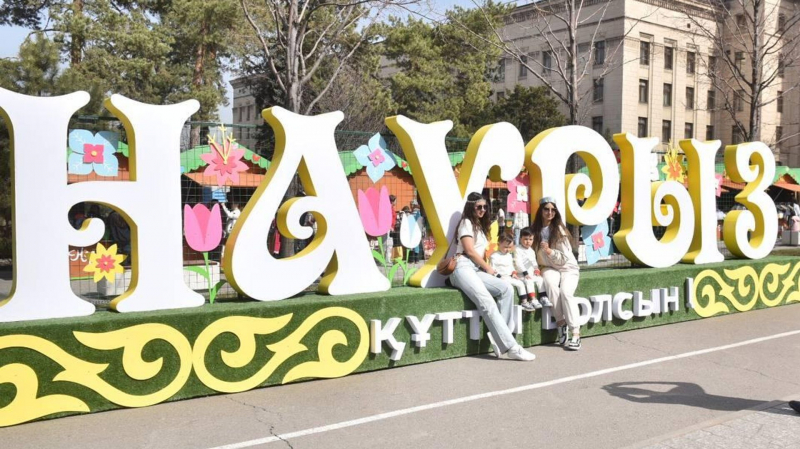 Рождение весны: как Наурыз празднуют в Алматы