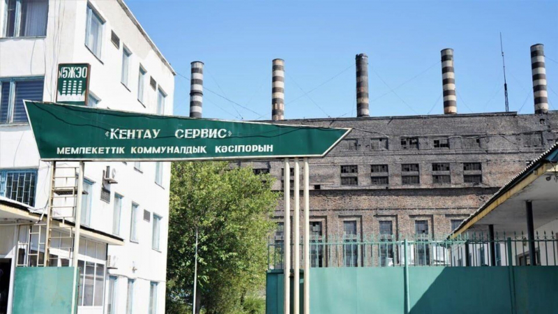 На 50 лет промзона Кентау объявлена зоной экологического бедствия
