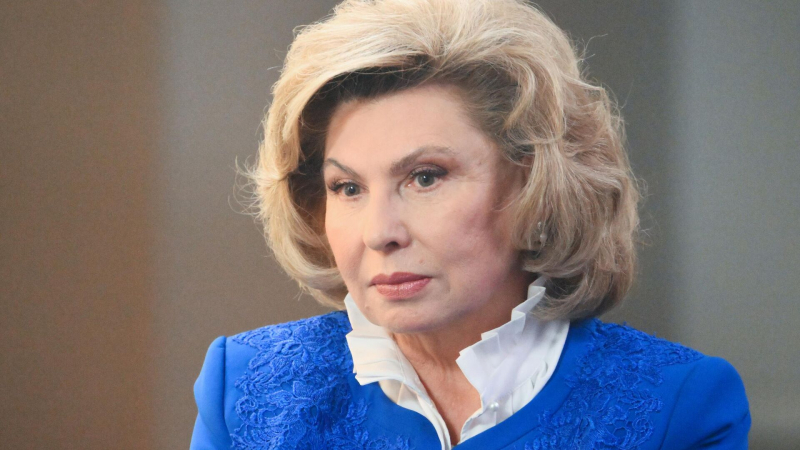 Москалькова высказалась о возвращении жителей Курска из Украины